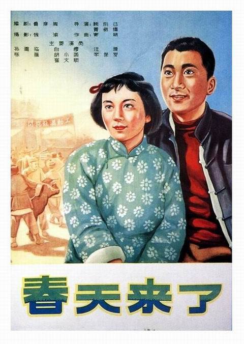 自由大学教育部留服认证