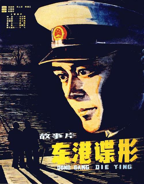 做个假桥港大学文凭毕业证
